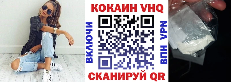 Наркошоп купить ГАШ  A-PVP  COCAIN  Мефедрон  Бошки Шишки  Апрелевка