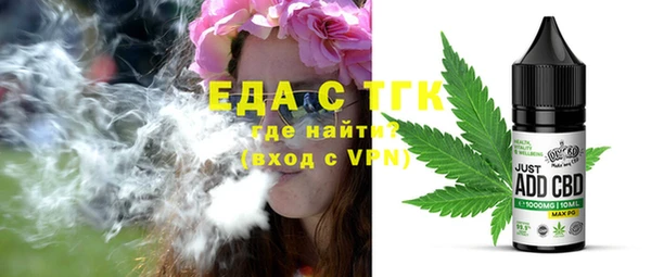 мдма Краснотурьинск