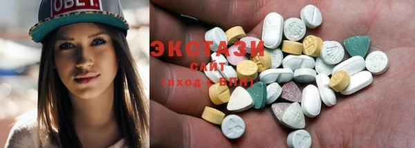 кокаин Краснослободск