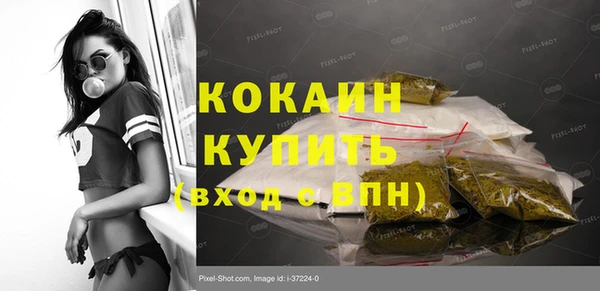 мдма Краснотурьинск