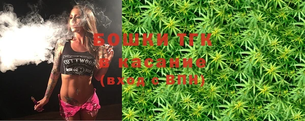кокаин Краснослободск