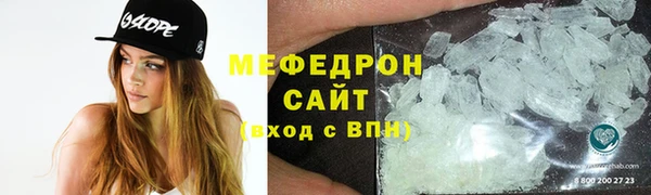 мдма Краснотурьинск