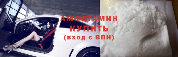 а пвп мука Красноперекопск