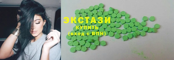 а пвп мука Красноперекопск