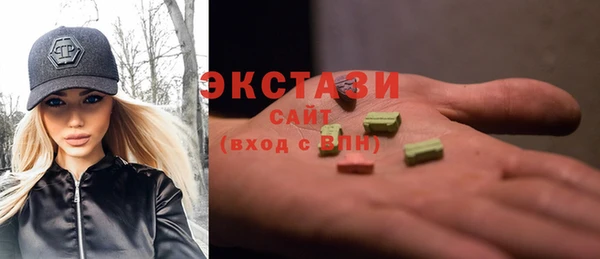 мдма Краснотурьинск