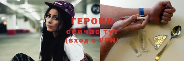 мдма Краснотурьинск