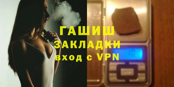 мдма Краснотурьинск
