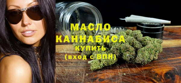 кокаин Краснослободск