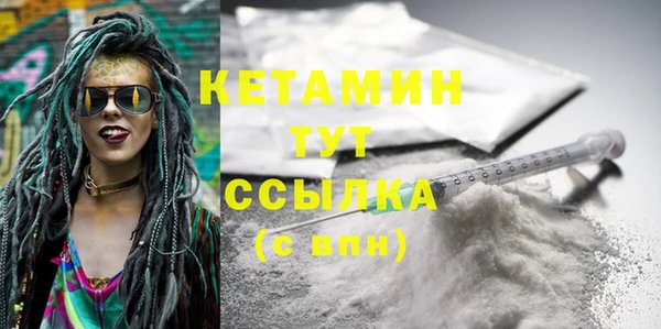 а пвп мука Красноперекопск