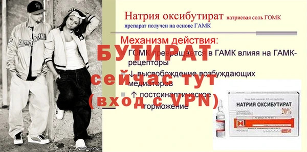 героин Ладушкин