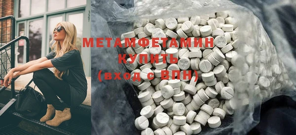 мдма Краснотурьинск
