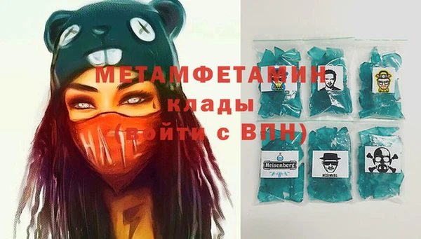 кокаин колумбия Лагань