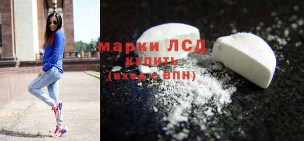а пвп мука Красноперекопск