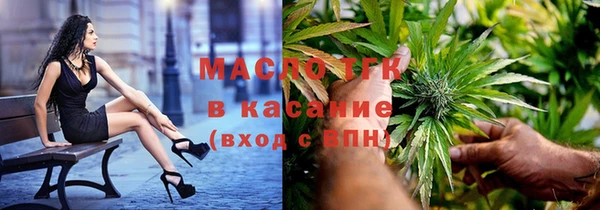 а пвп мука Красноперекопск