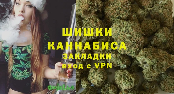 а пвп мука Красноперекопск
