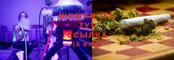 мдма Краснотурьинск