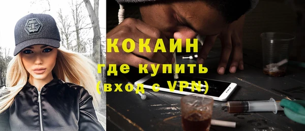 мдма Краснотурьинск