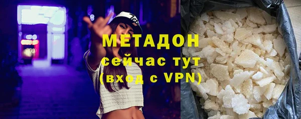 мдма Краснотурьинск