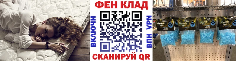 Купить закладки  Апрелевка  МЕТАМФЕТАМИН винт 