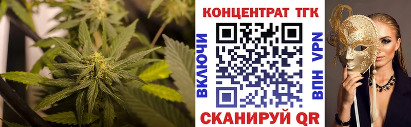 Дистиллят ТГК гашишное масло  Купить где  Апрелевка 