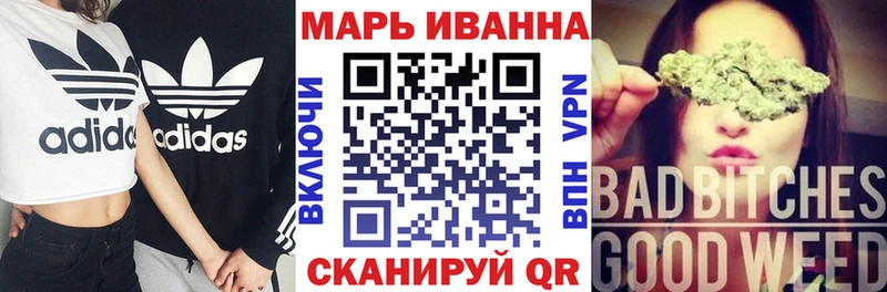 Купить где  Апрелевка  МАРИХУАНА AK-47 